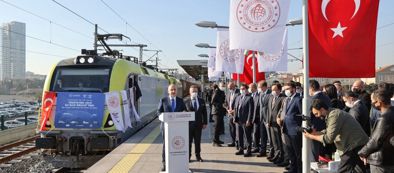 Τουρκία: Αναχώρησε το πρώτο τρένο με αγαθά για την Κίνα